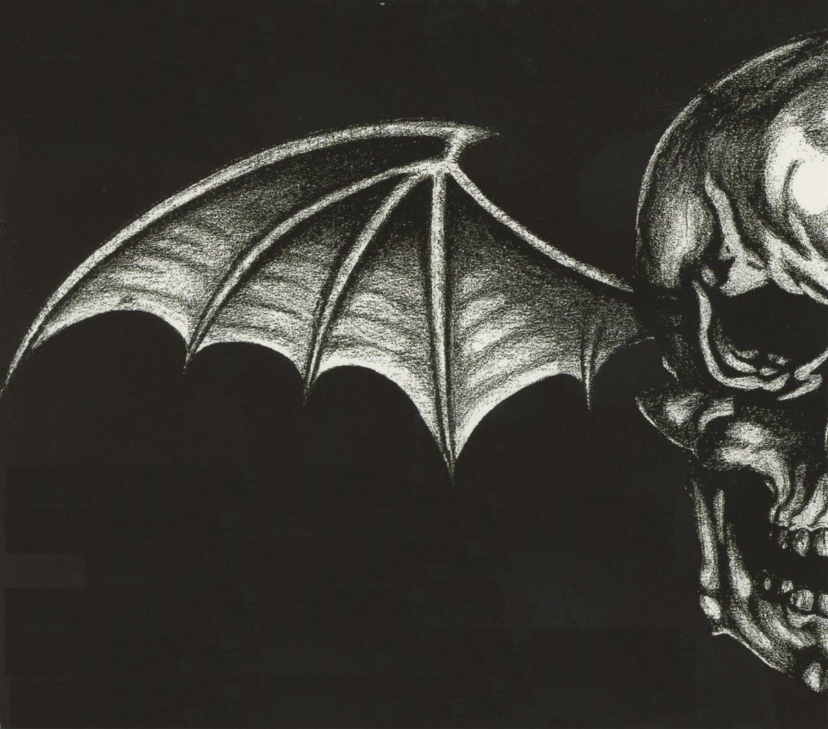 1200x1056 resolution. Avenged Sevenfold logo, Avenged Sevenfold HD wallpaper