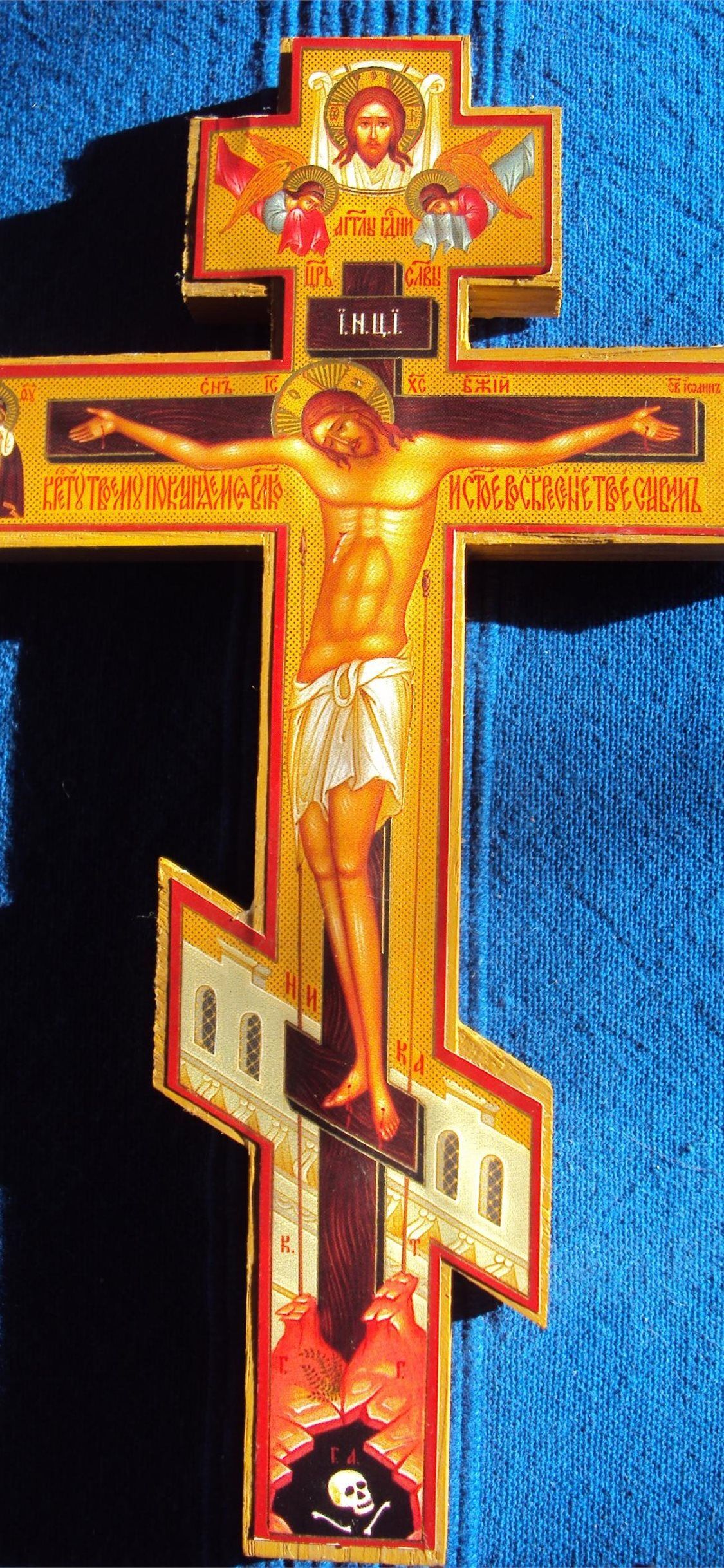 1125x2436 Latest Inri iPhone HD Wallpaper