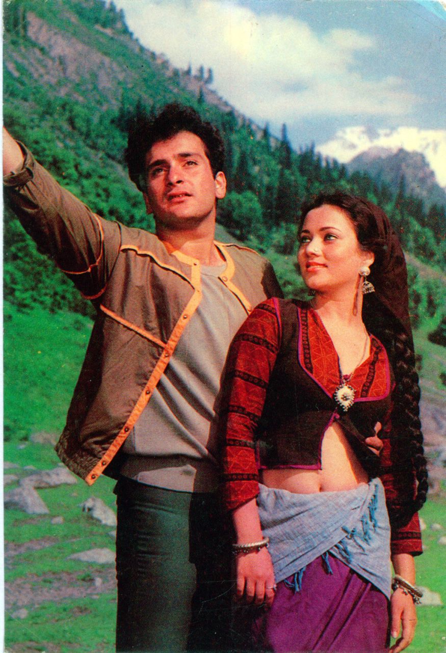 875x1280 Ram Teri Ganga Maili (1985)