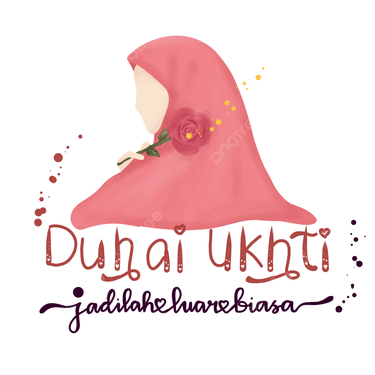 1200x1200 Gambar Ukhti PNG. File Vektor Dan PSD. Unduh Gratis Di Pngtree