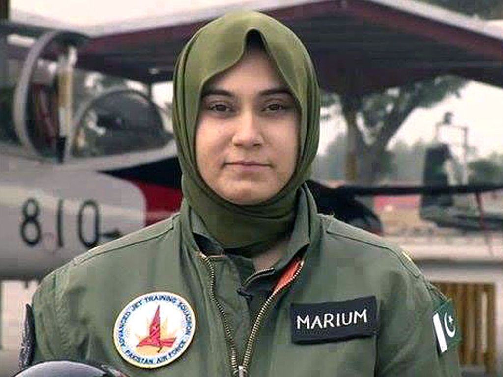 1024x768 Marium Mukhtar Shaheed remembered & Finance