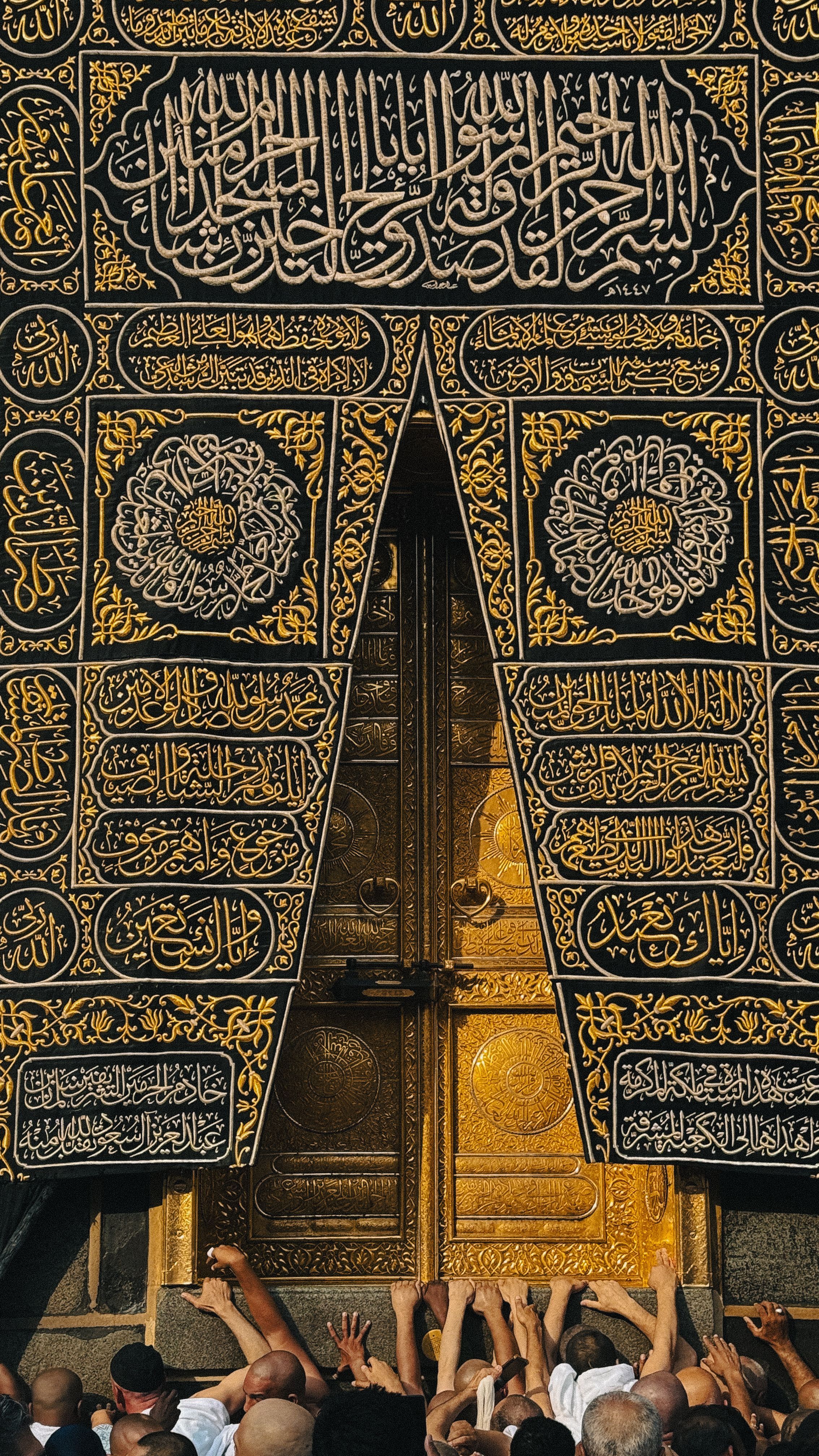 2268x4032 Islamic Wallpaper Photo, Download The BEST Free Islamic Wallpaper & HD Image