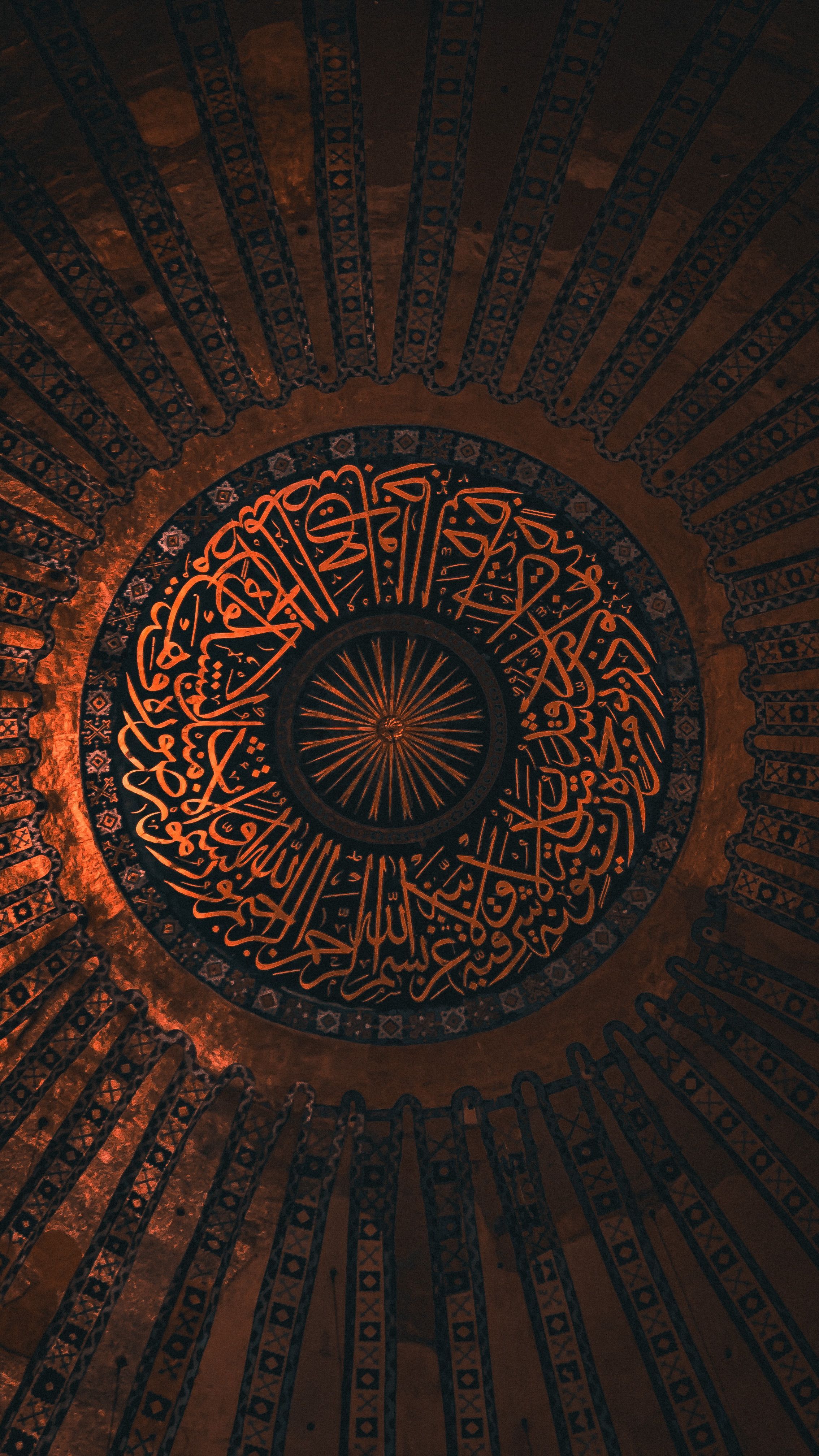 2268x4032 Islam Wallpaper Photo, Download The BEST Free Islam Wallpaper & HD Image