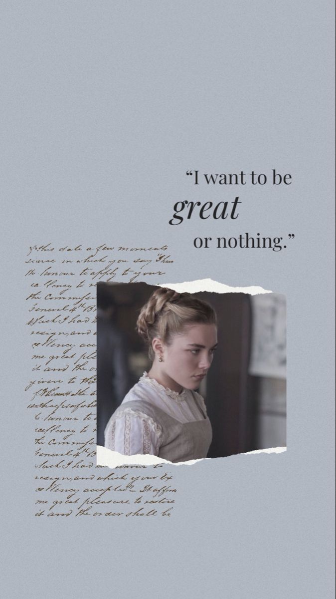 674x1200 amy march