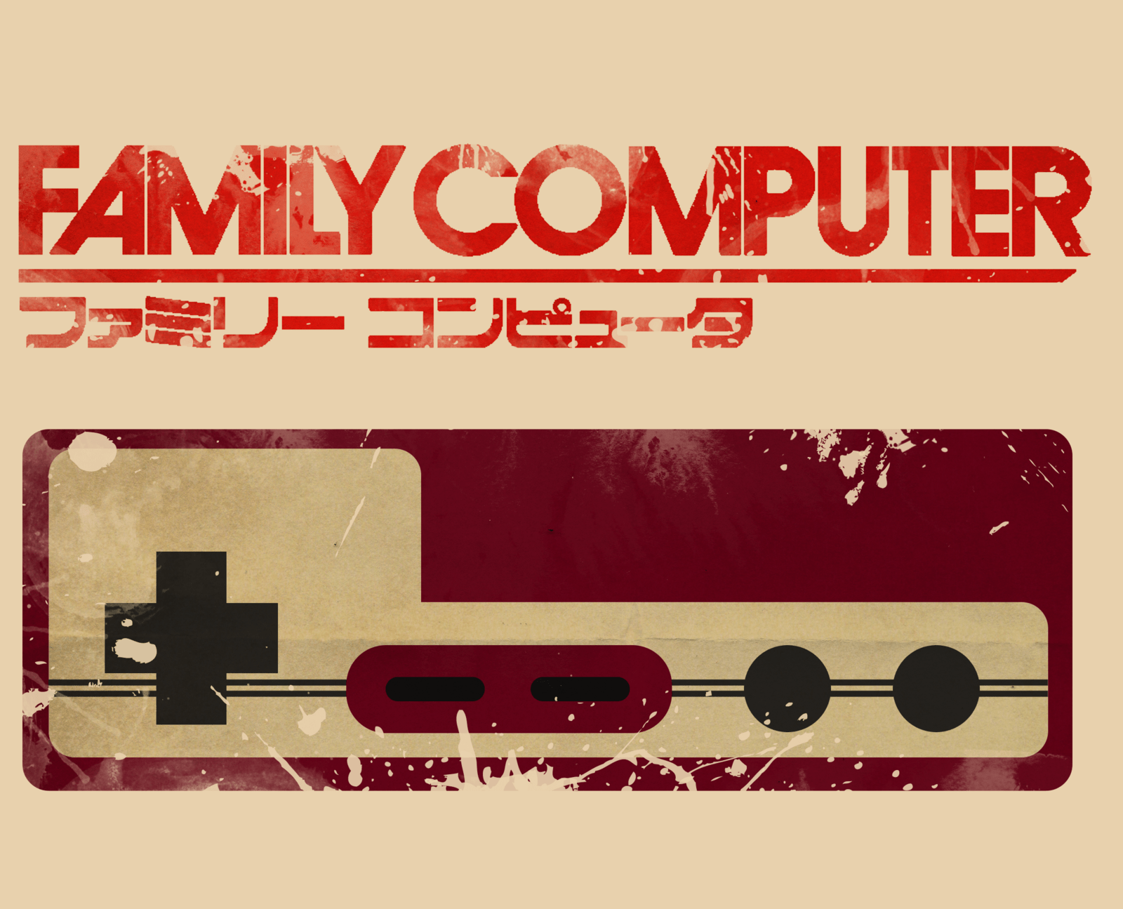 1600x1295 Famicom Wallpaper