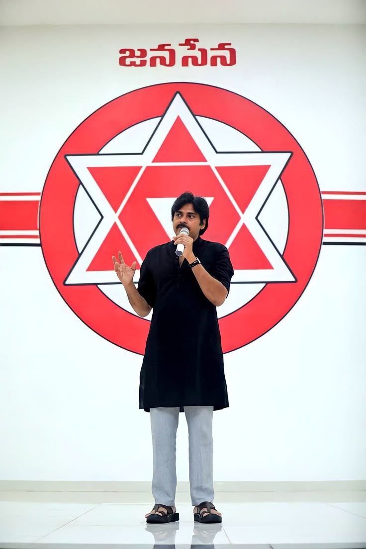736x1105 Red star galaxy wallpaper HD. Janasena wallpaper logo, Pspk 4k HD new pics, Pawan kalyan