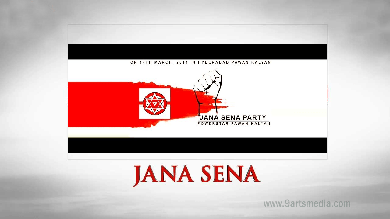 1280x720 Janasena Party Wallpaper: Janasena Logo