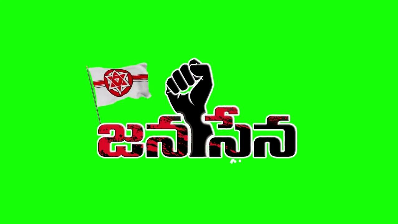 1280x720 janasena party Logo Green Screens. janasena Green Screen. pawan kalyan janasena Green Screens
