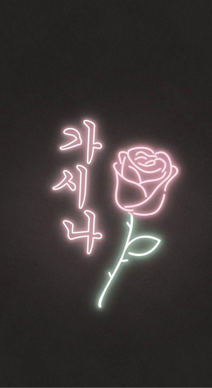 700x1280 beautiful neon sign uploaded