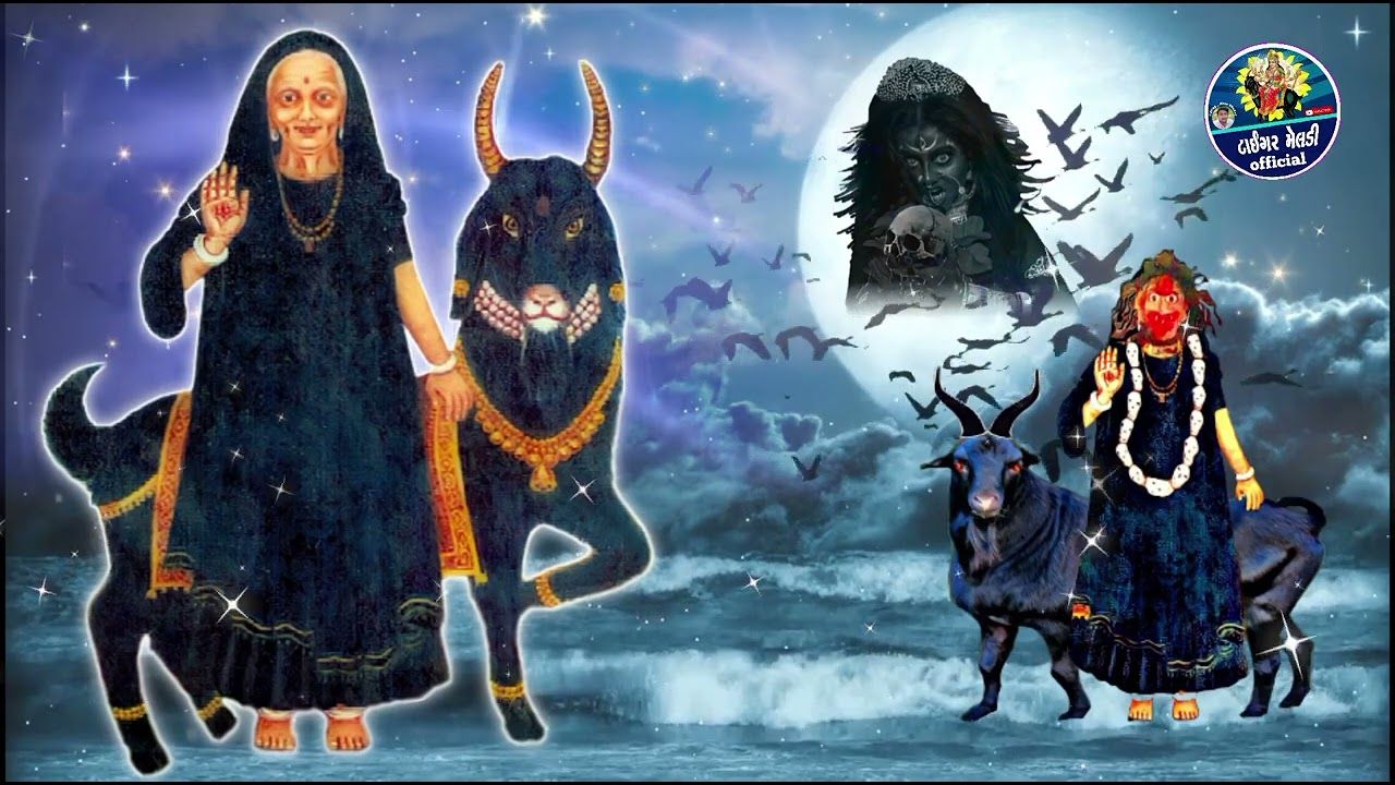 1280x720 Masani maa status.. Masani meldi maa na status.. All gujarati whatsapp status.. mataji status 2022