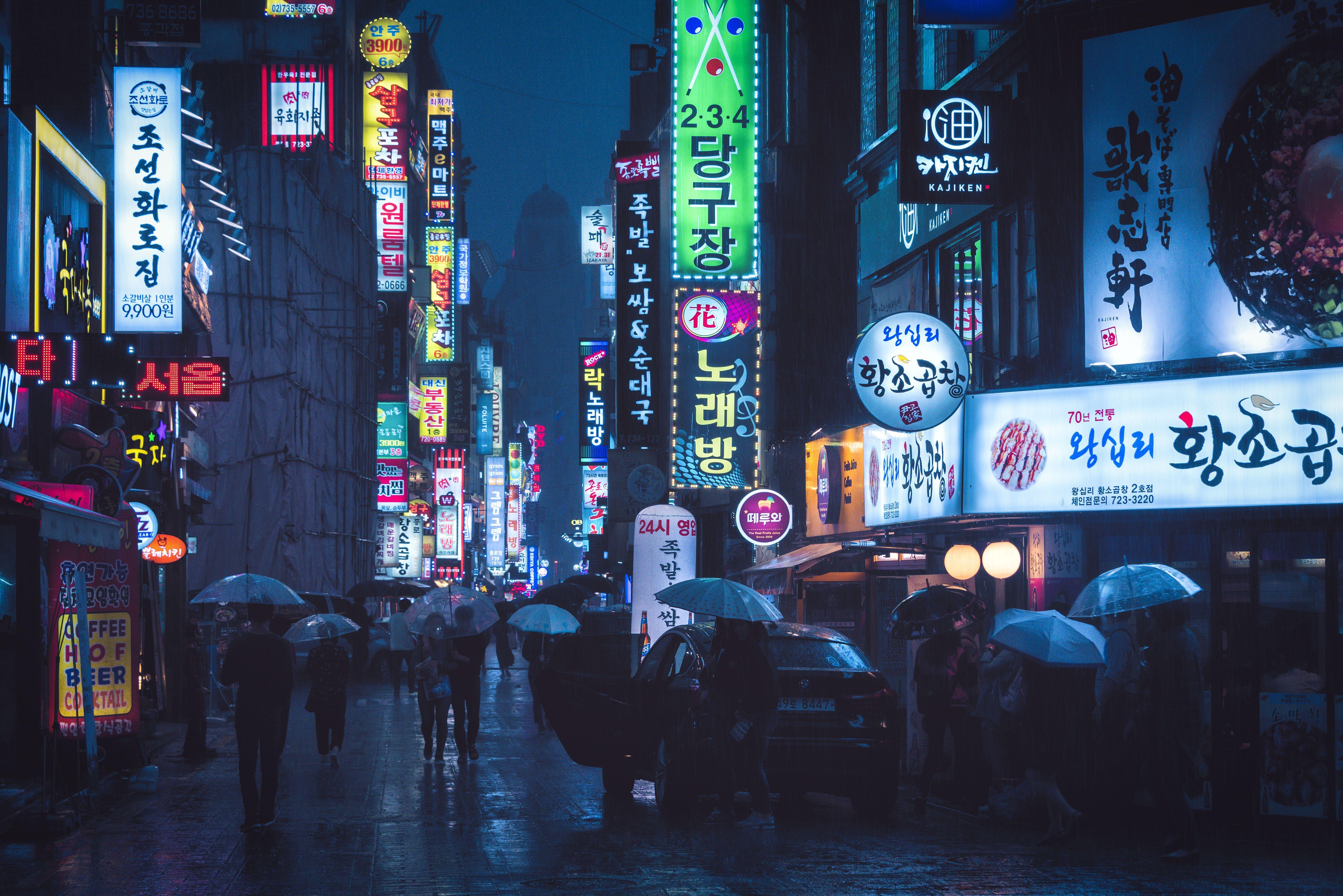 6016x4016 Seoul at Night Wallpaper