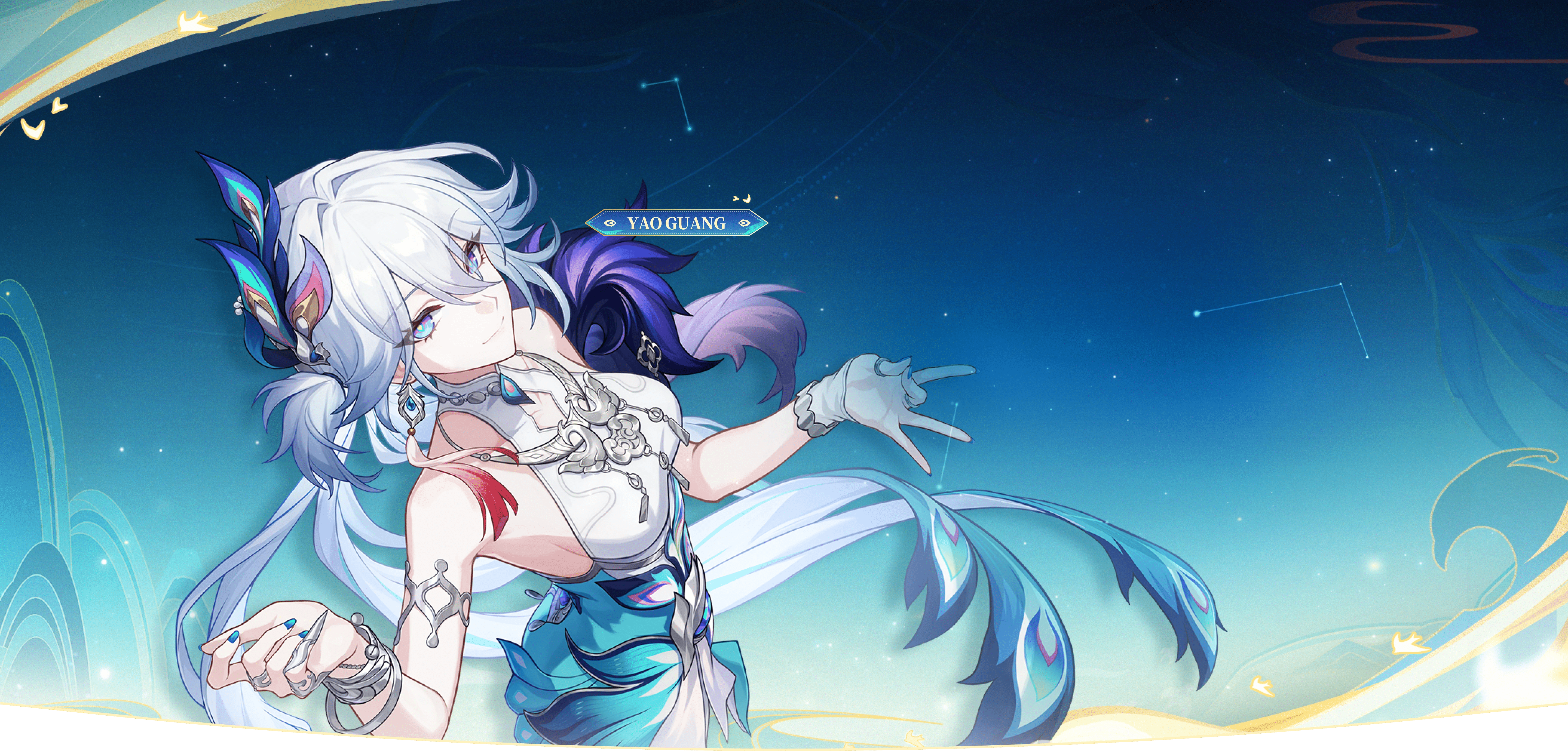 5760x2760 Win UGREEN × Honkai: Star Rail Limited Gift Box