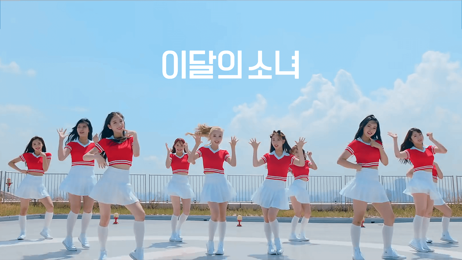 1920x1080 LOONA Hi High Wallpaper Album