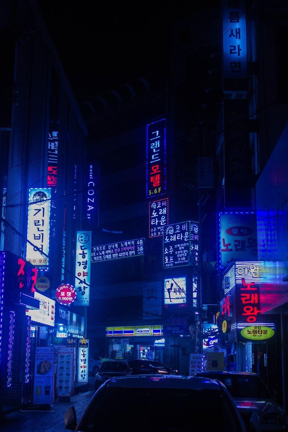 1000x1500 Seoul Night Picture. Download Free Image