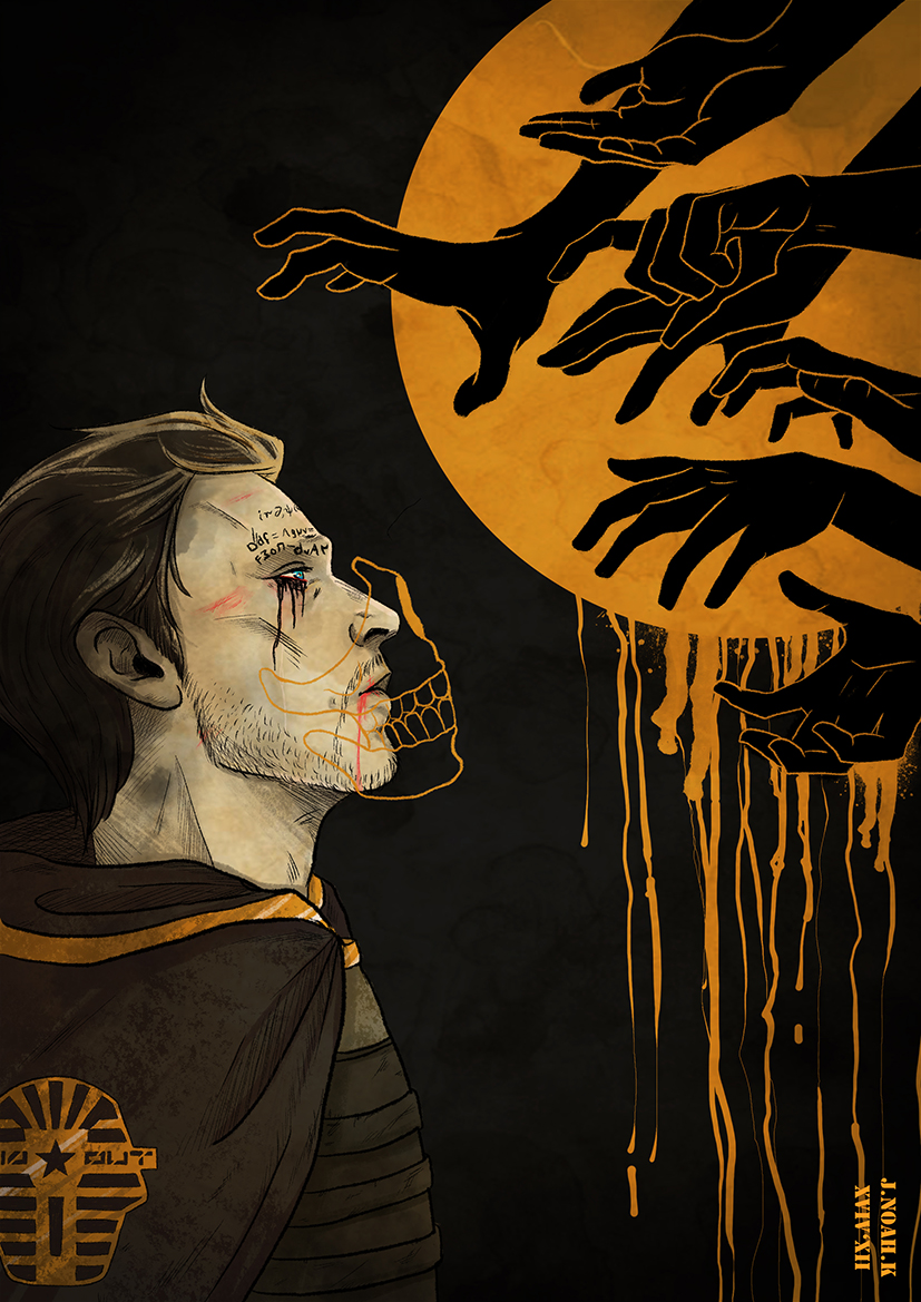 827x1169 Fandom Spotlight: SketchyArkhive Stuff Magazine