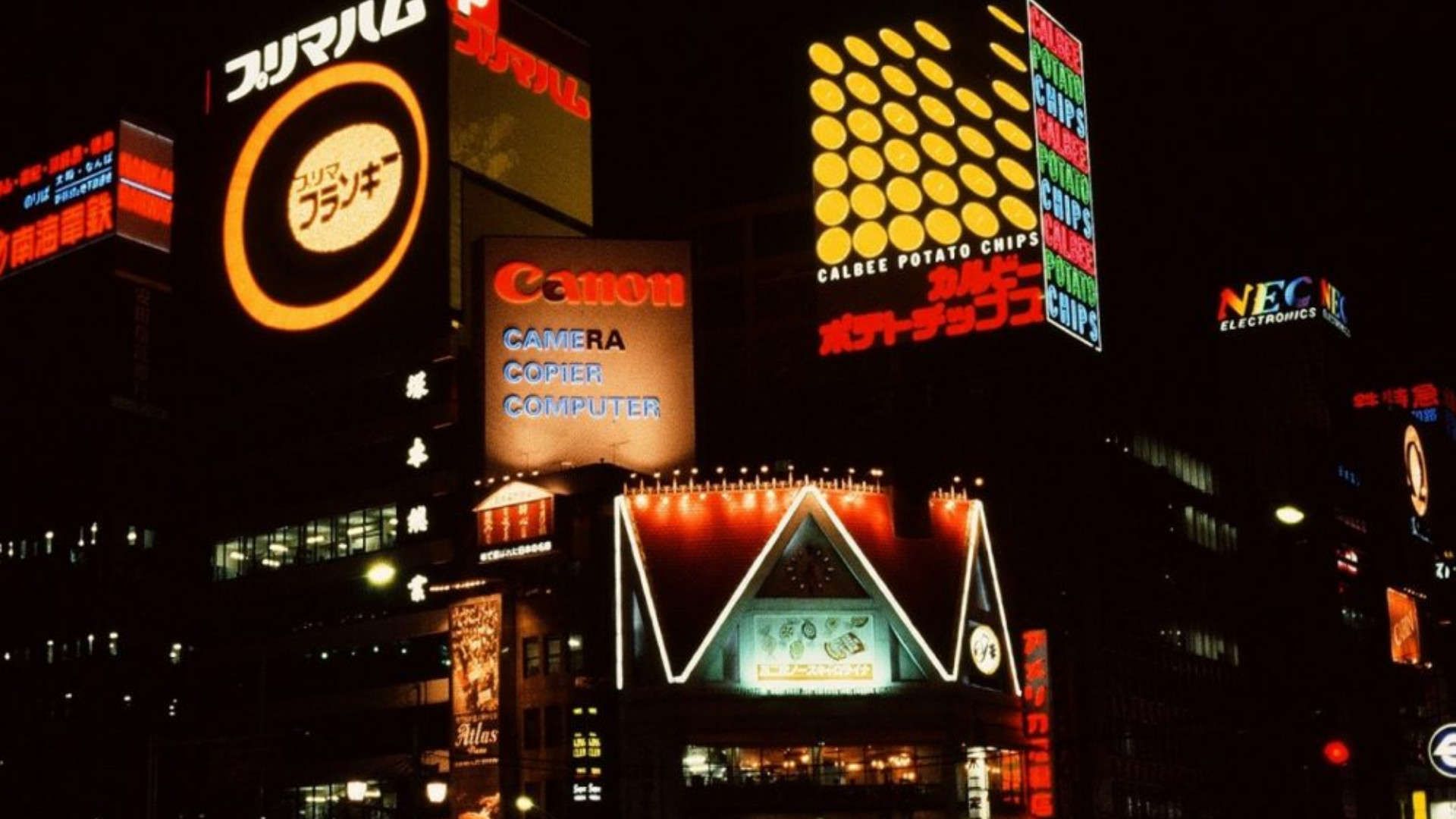 1920x1080 City Pop Greatest Genre You (May) Have Never Heard Of