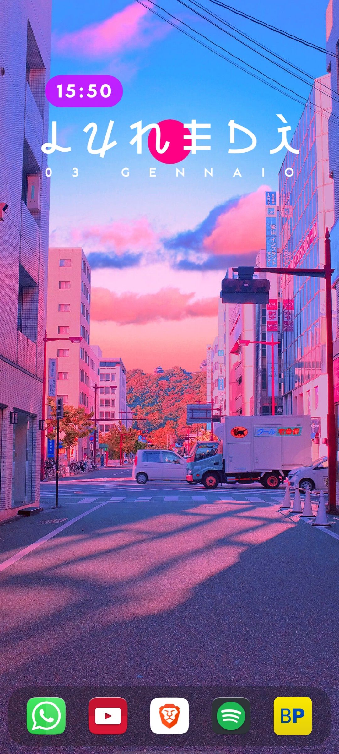 1080x2400 I have a City Pop phone now!