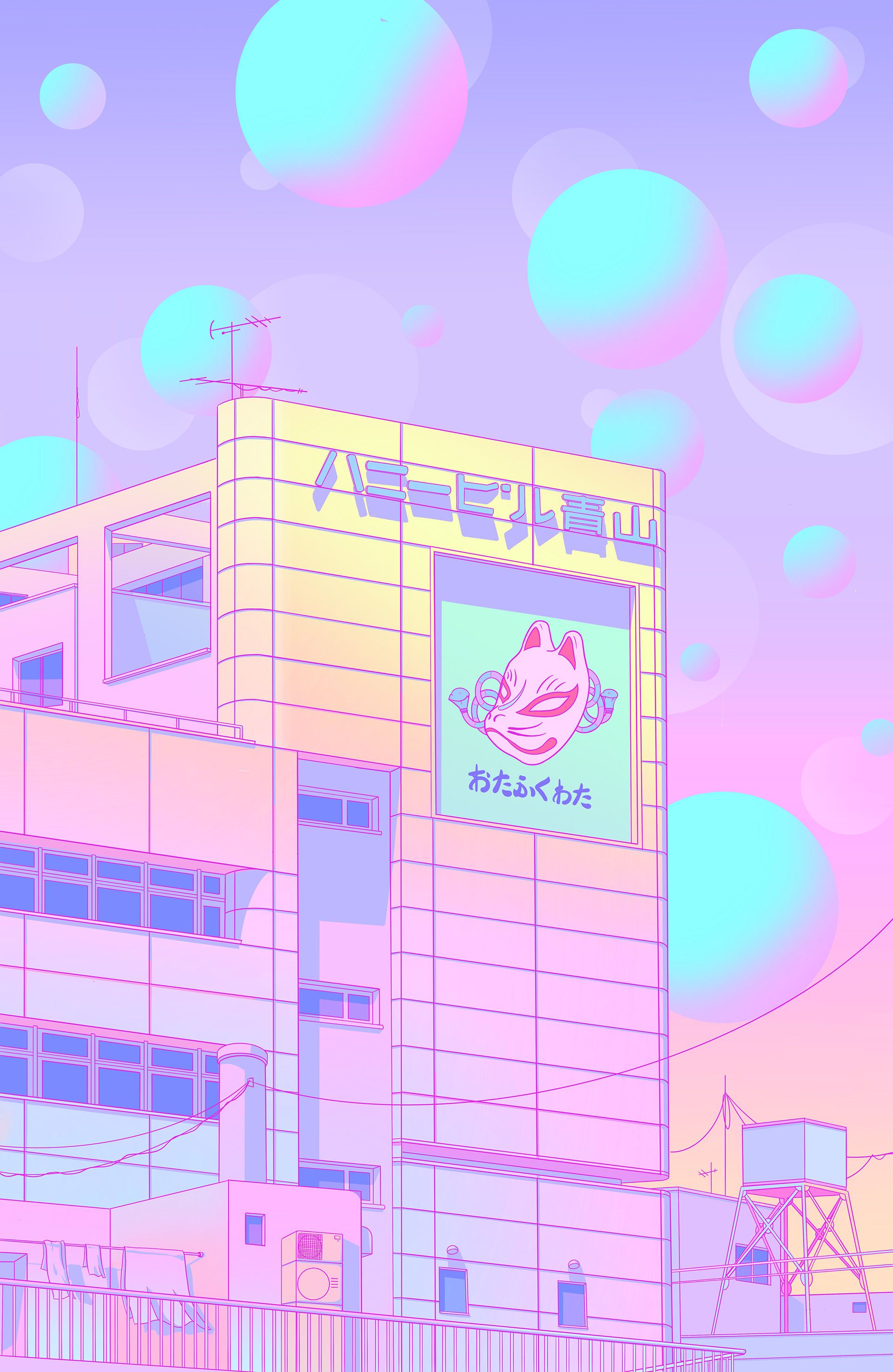 1920x2950 City Pop Soda (2). Image - Behance