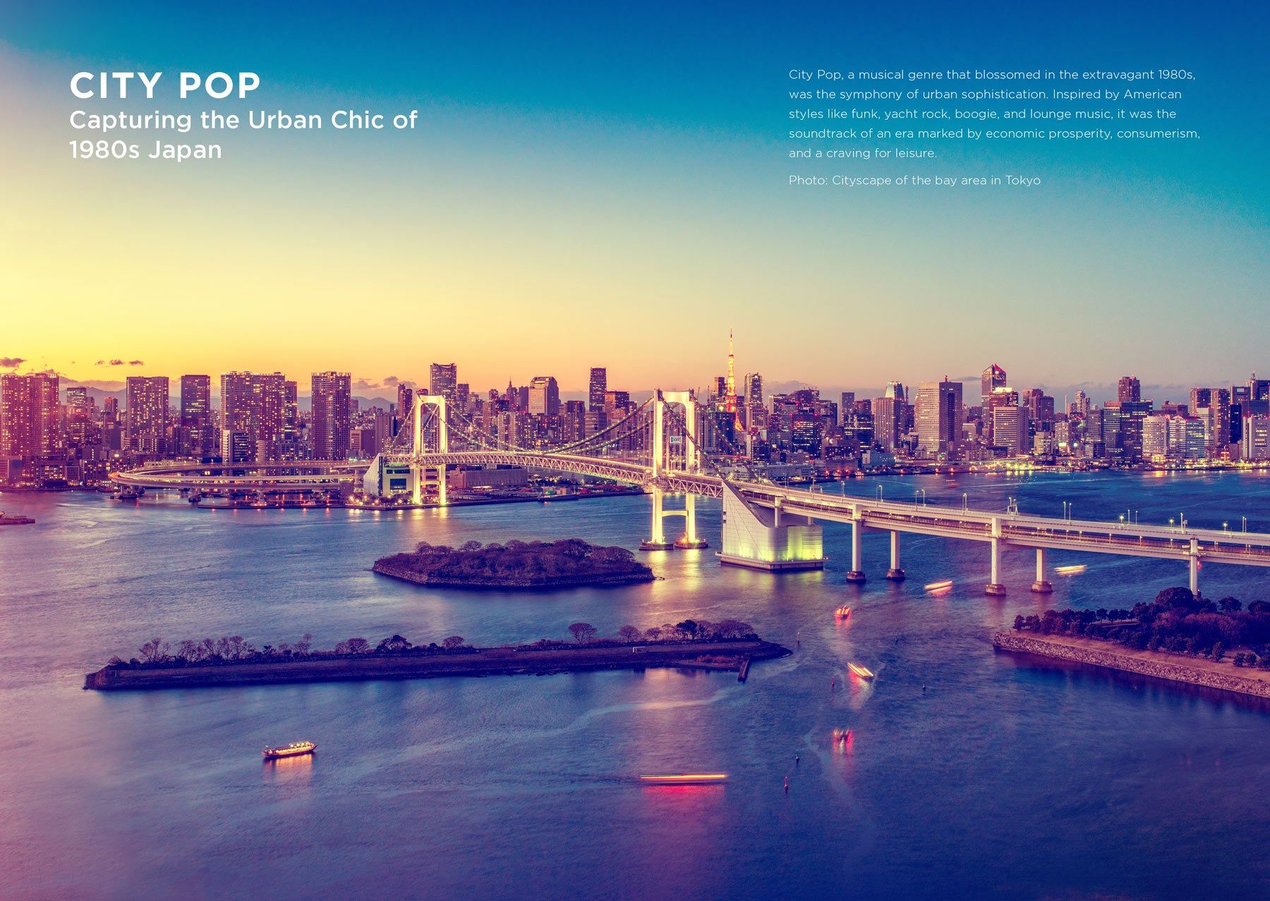 1800x1277 CITY POP COLLECTION