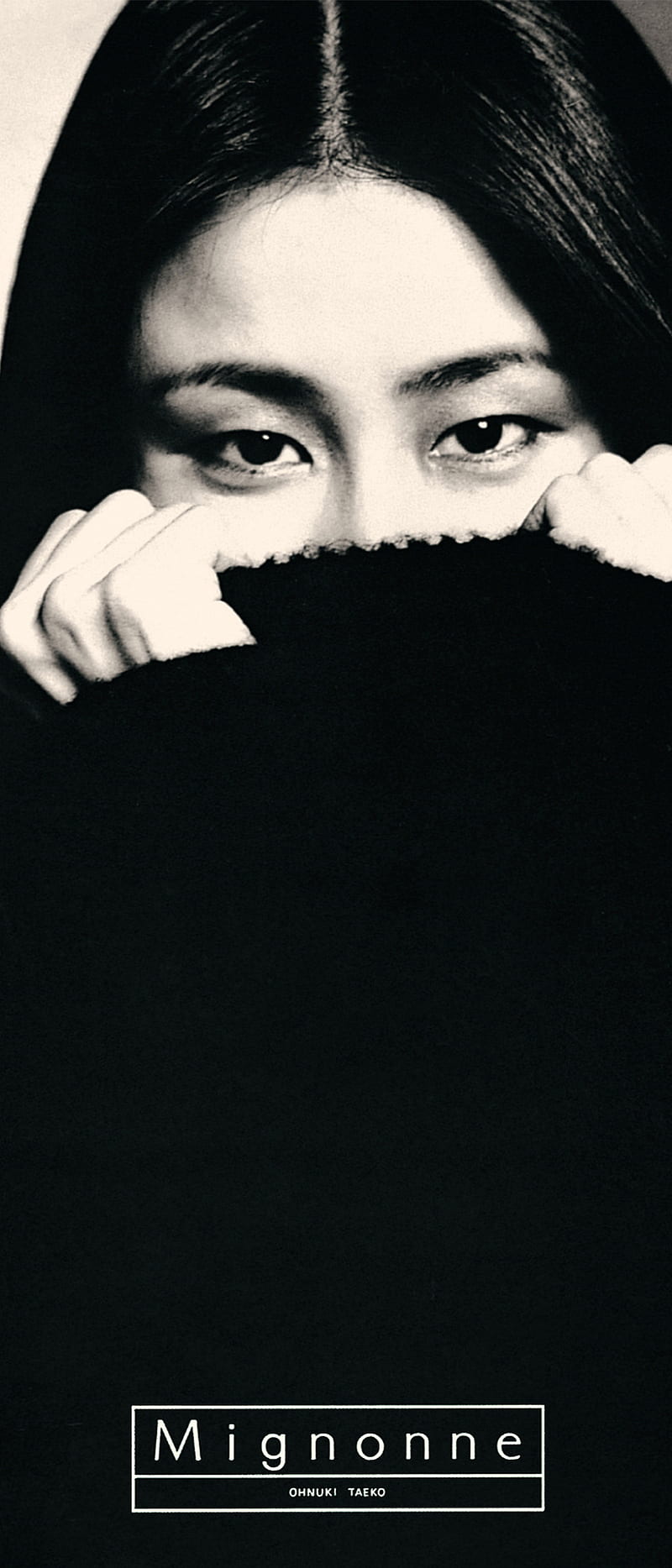 800x1867 Taeko Ohnuki, city pop, japan, japanese, jpop, taeko ohnuki mignonne, HD phone wallpaper