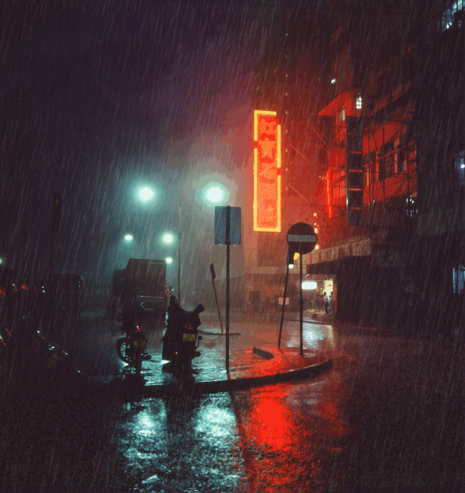 1920x2035 Hong Kong side street on a dark rainy night