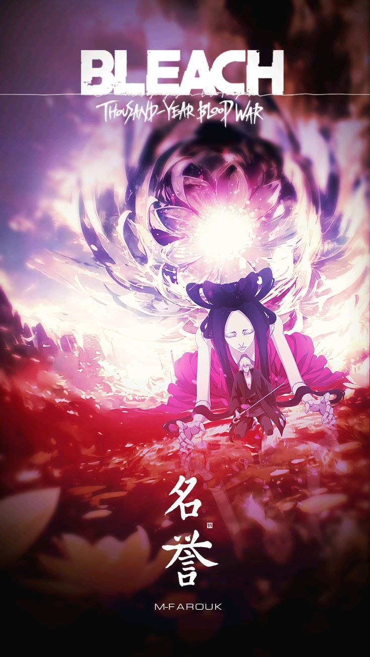 736x1308 Urahara Kisuke Bankai Wallpaper ✓