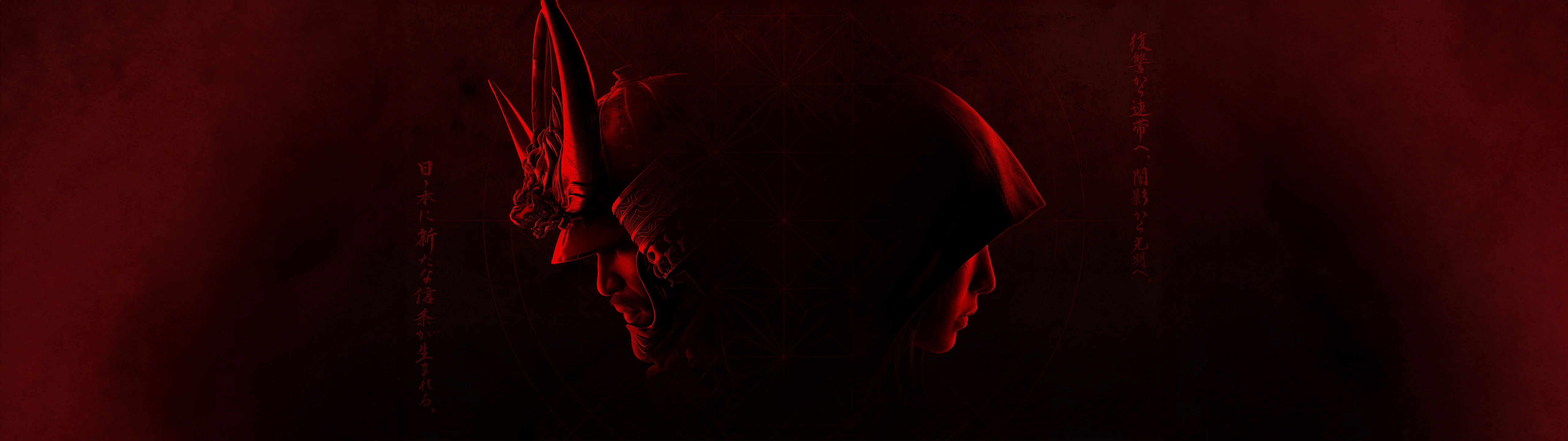 5120x1440 Assassins Creed Shadows - [5120×1440p]