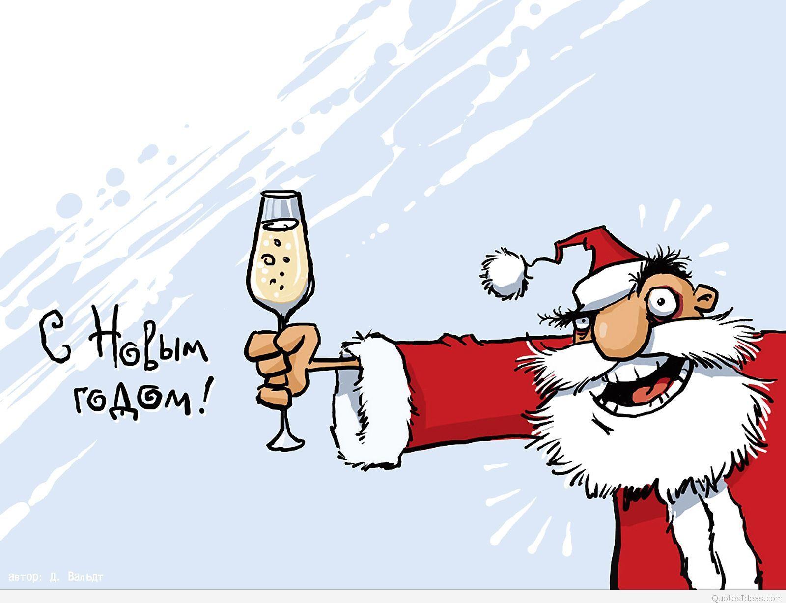 1600x1227 Best Christmas & Merry Christmas quotes wallpaper HD 2015