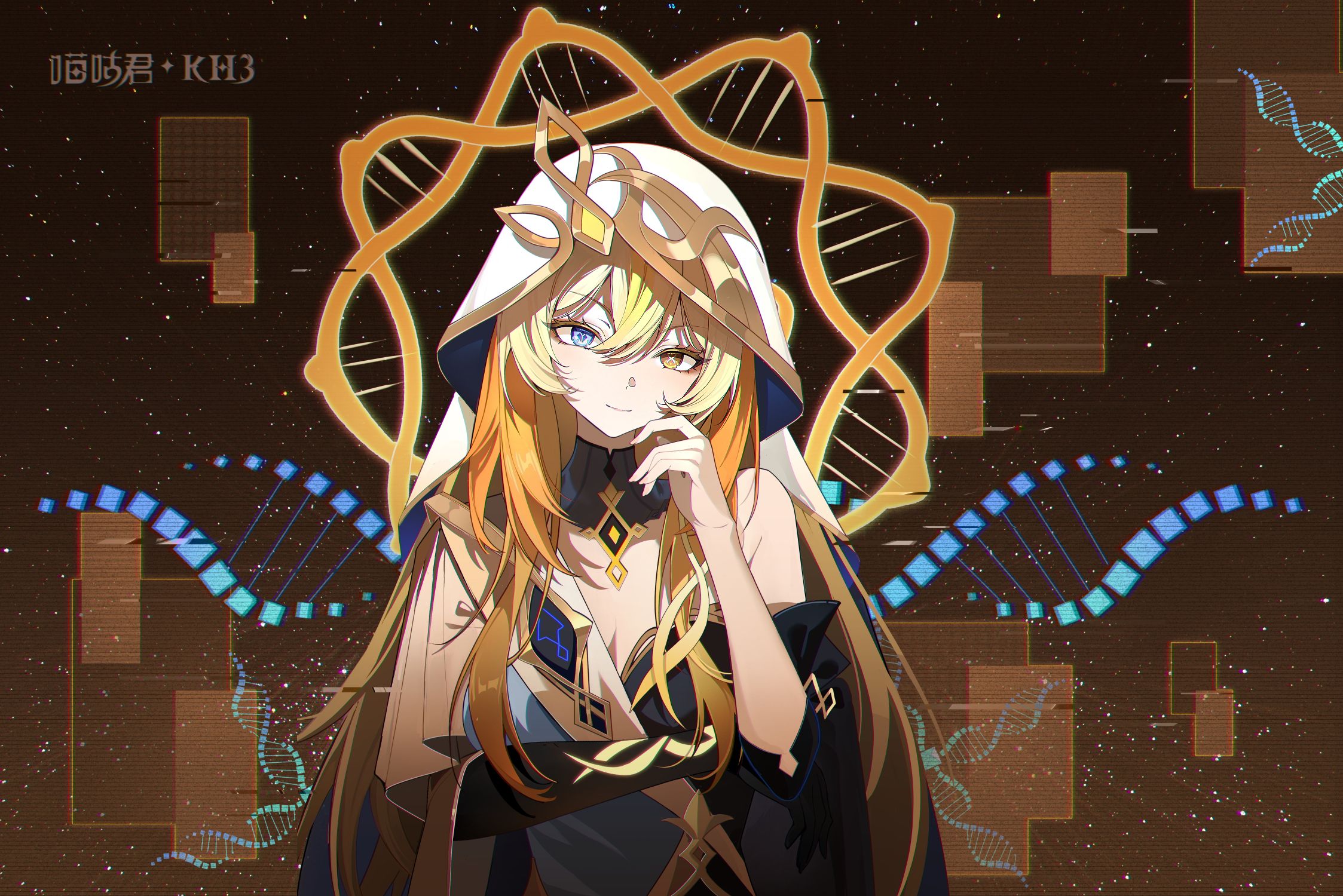 2247x1500 Rhinedottir Impact Anime Image Board