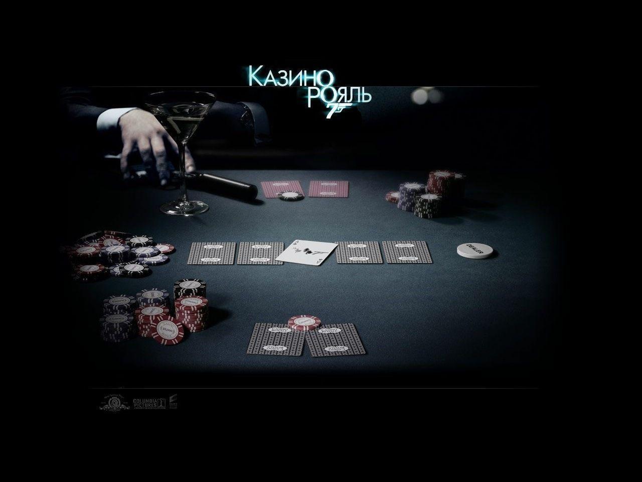 1280x960 Casino Royale Wallpaper