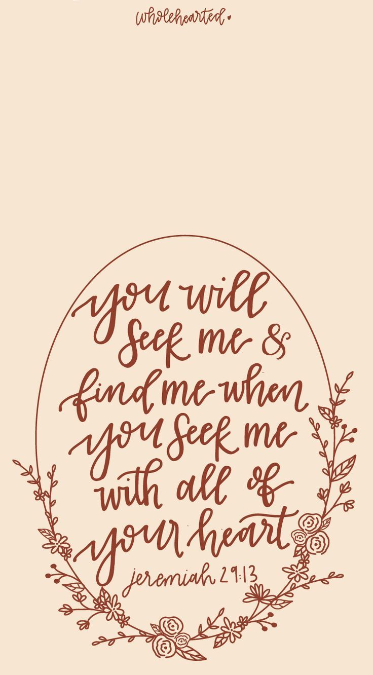 736x1332 Jeremiah 29:13 Wallpaper