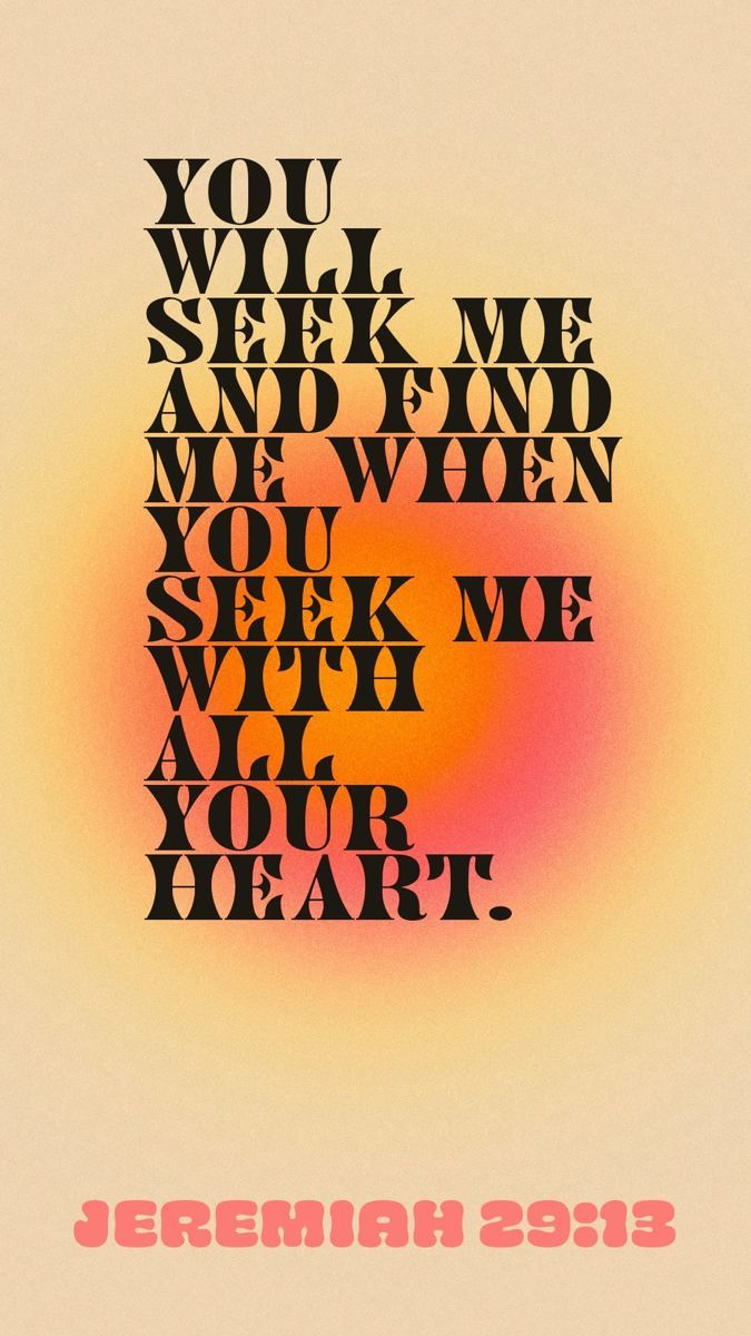 675x1200 jeremiah 29:13
