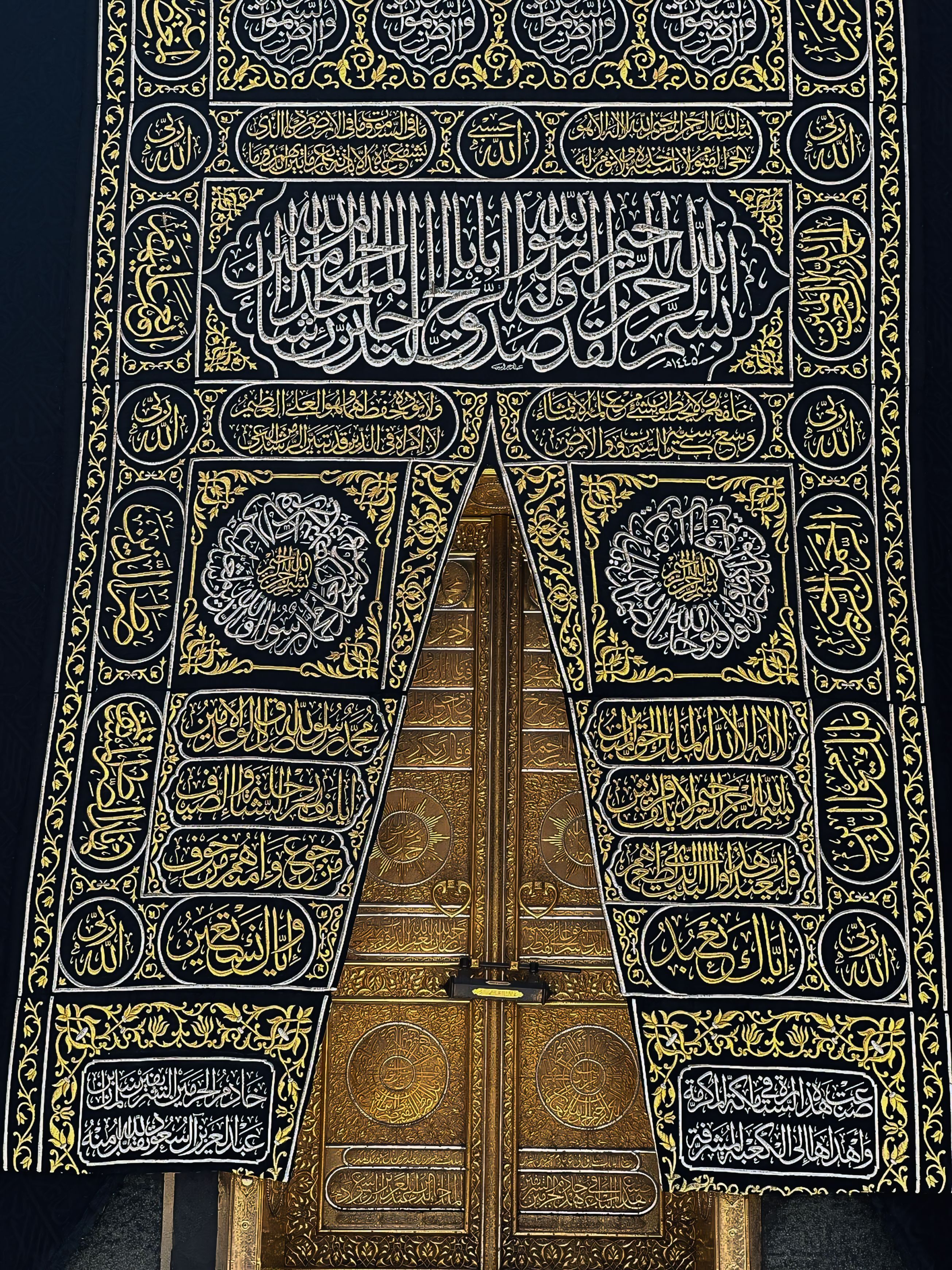 2610x3480 Islamic Door Photo, Download The BEST Free Islamic Door & HD Image