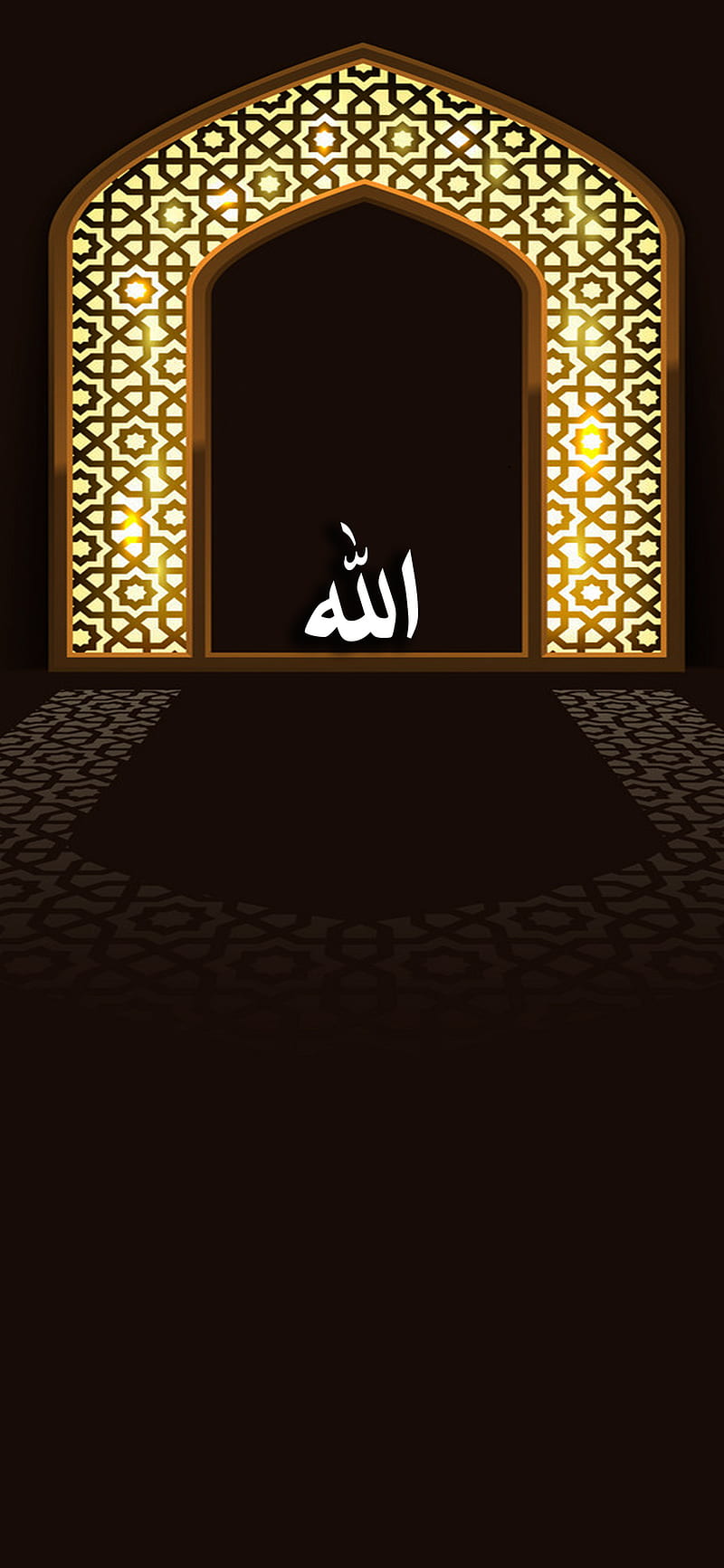 800x1733 Door allah, black, brown, dark, golden, islam, islamic, pakistan, shade, HD phone wallpaper