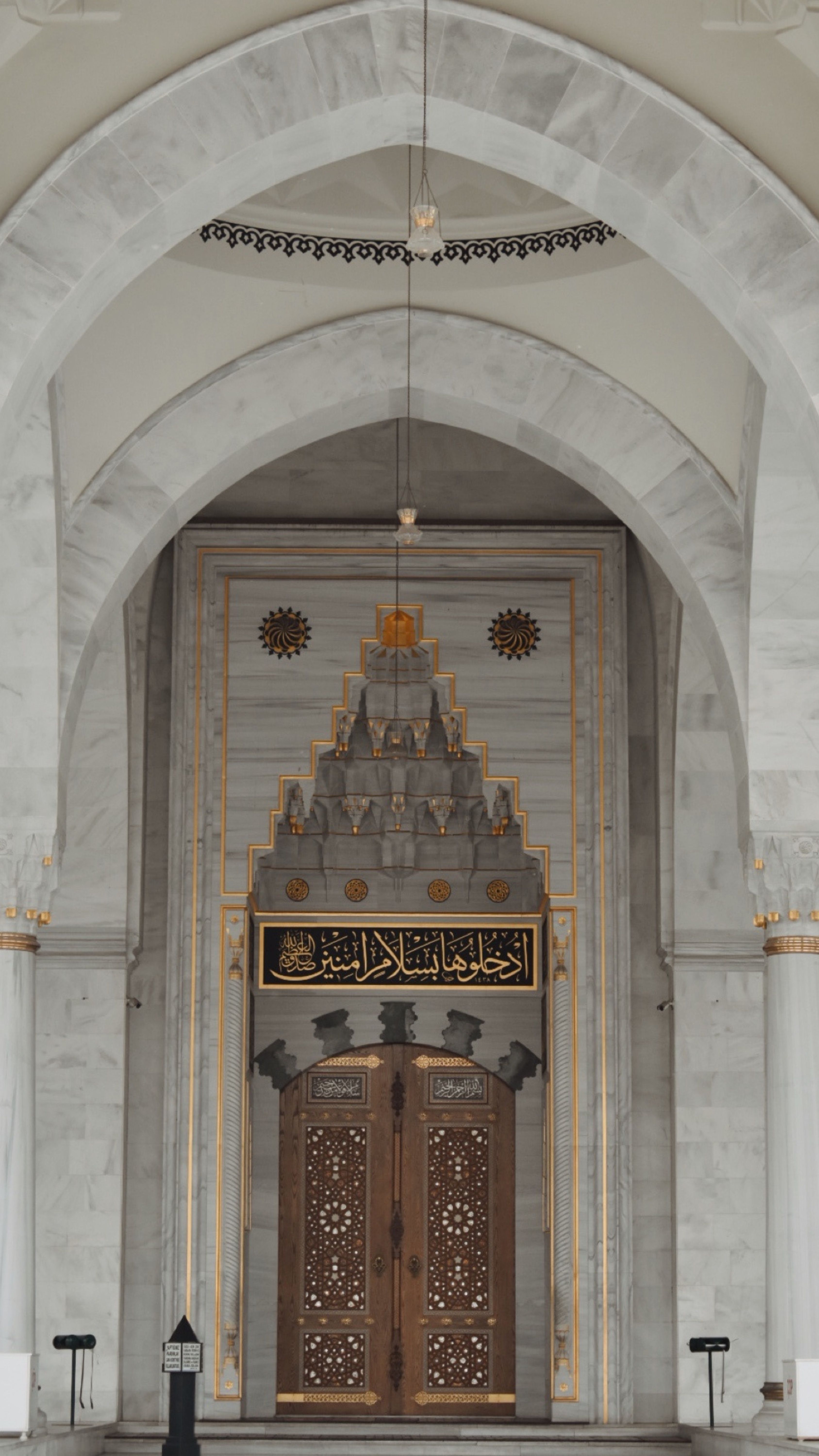 3375x6000 Intricately Carved Wooden Door with Arabic Calligraphy · Free