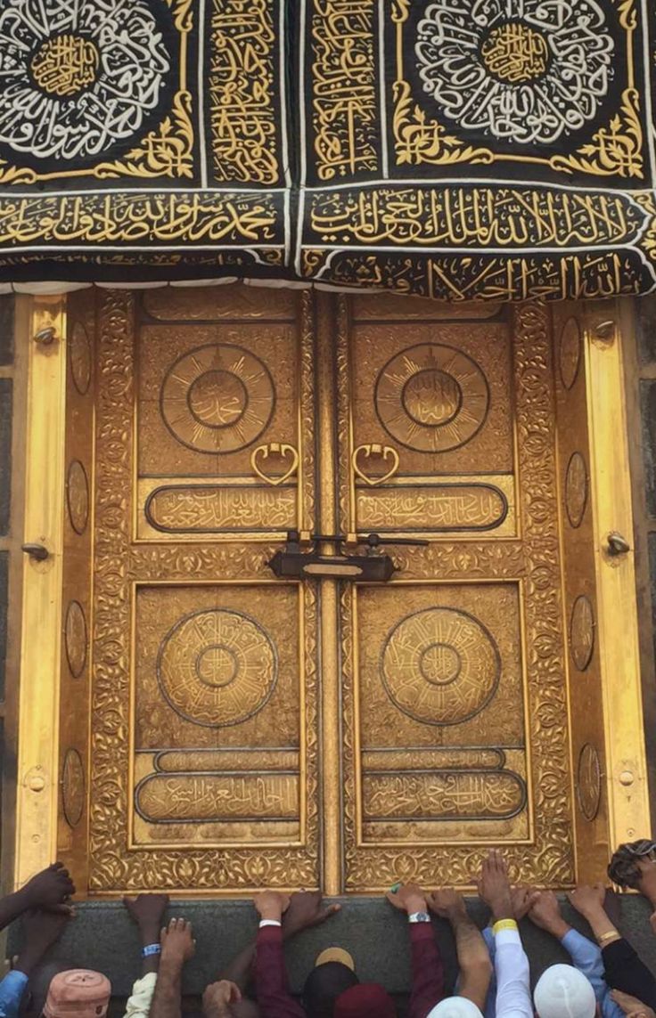 736x1143 Kaaba door decoration image. Kaaba door design, Kaaba door wallpaper, Islamic place
