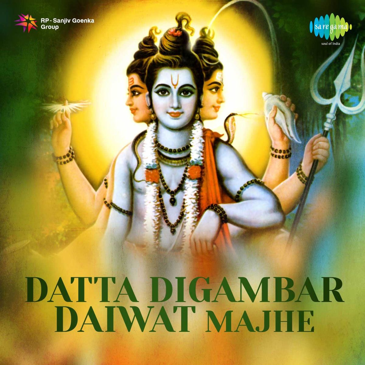 1200x1200 R. N. Paradkar Digambar Daiwat Majhe