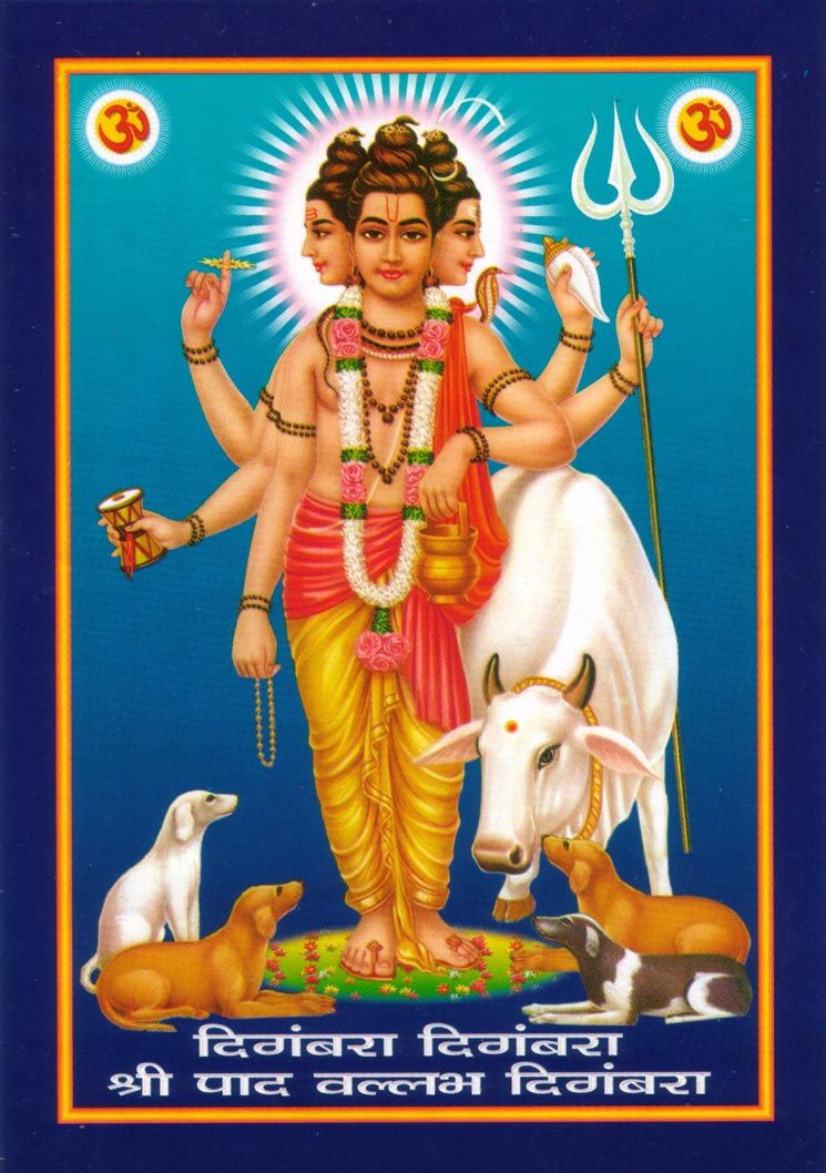 745x1058 Dattatreya Jayanti 2024