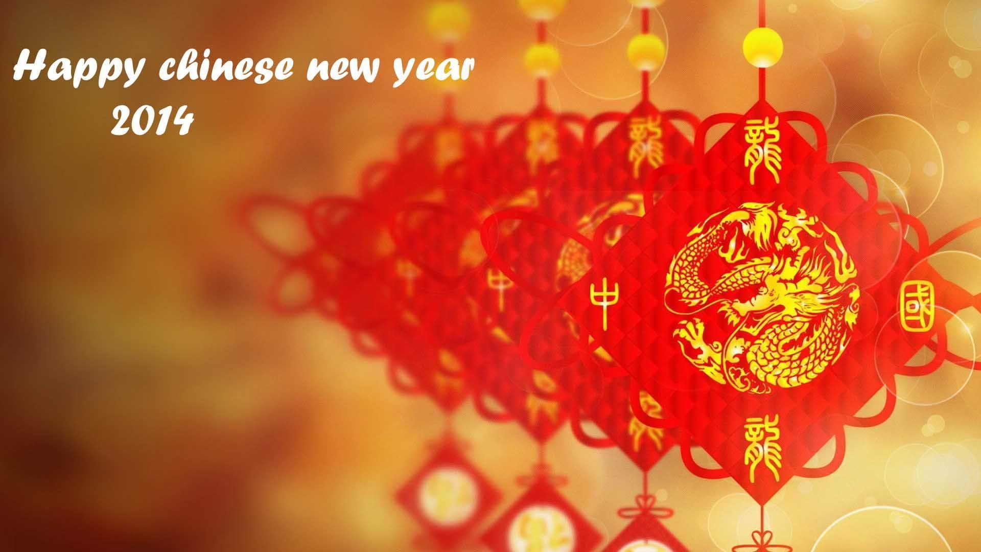 1920x1080 Chinese New Year Wallpaper 1920x1080