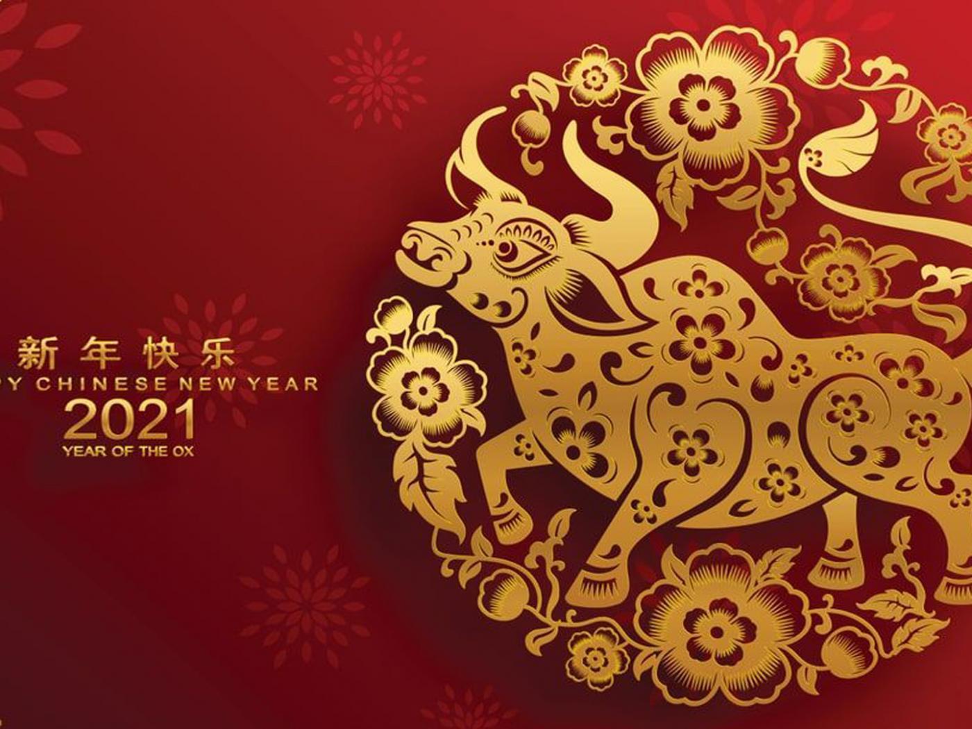 1400x1050 Happy Chinese Lunar New Year 2021 of the Ox Wallpaper. Desktop Background. Mobile Phone Wallpaper