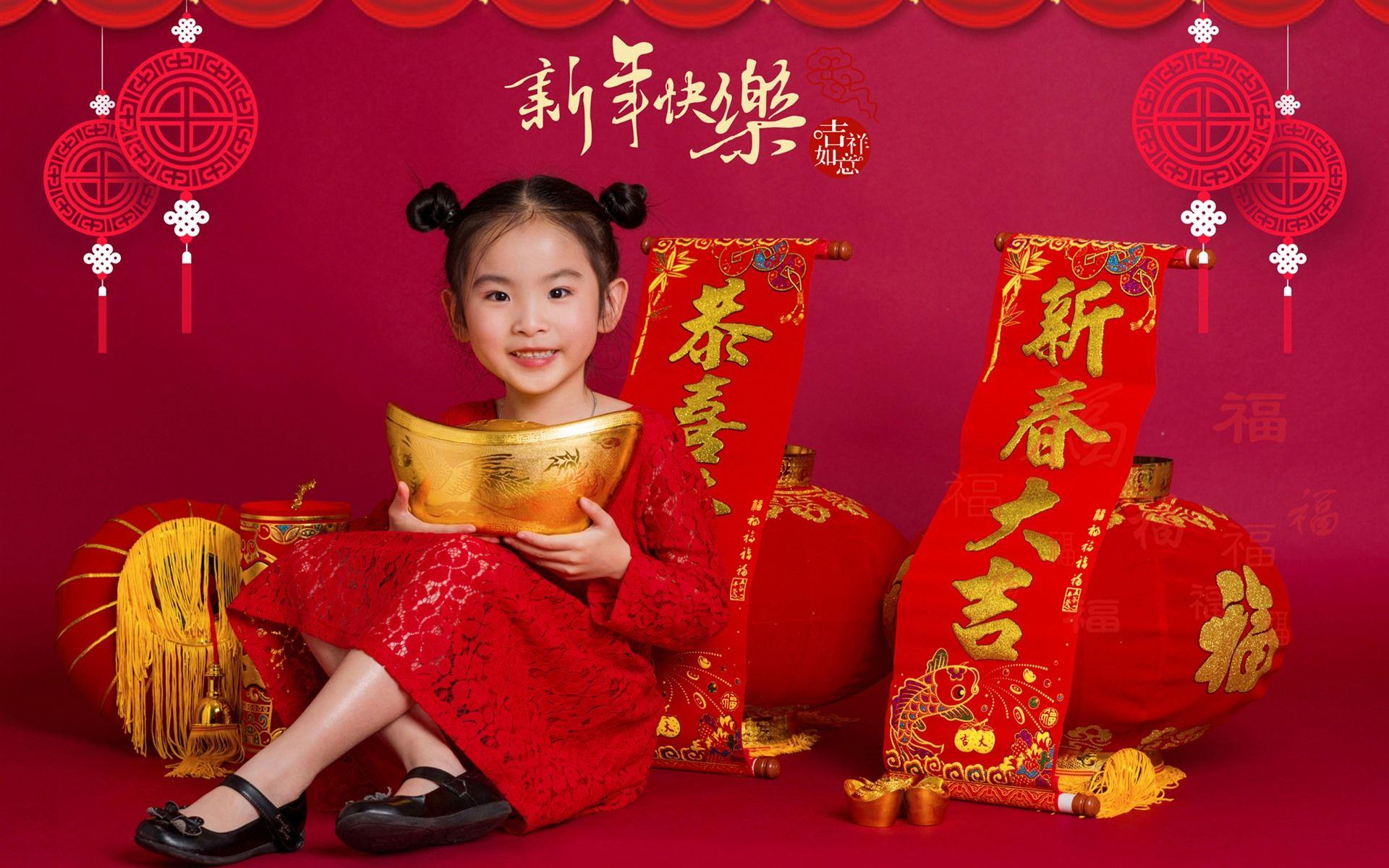 1920x1200 Wallpaper Happy Chinese New Year, cute little girl, red style 1920x1200 HD Picture, Image