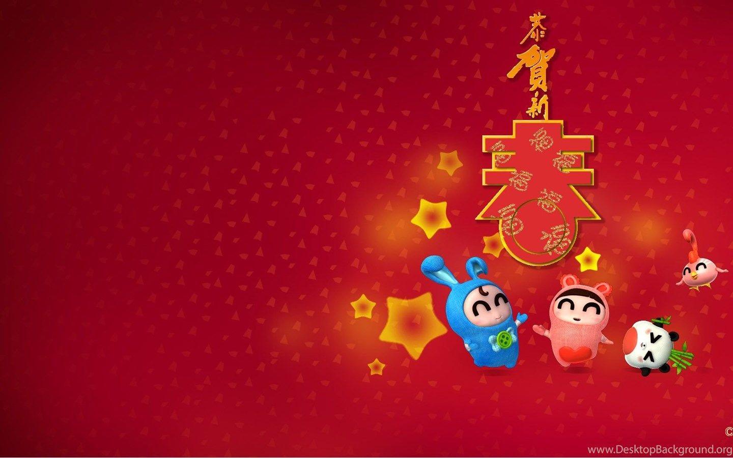 1440x900 Wallpaper Desktop Background Happy Chinese New Year 2014. Desktop Background