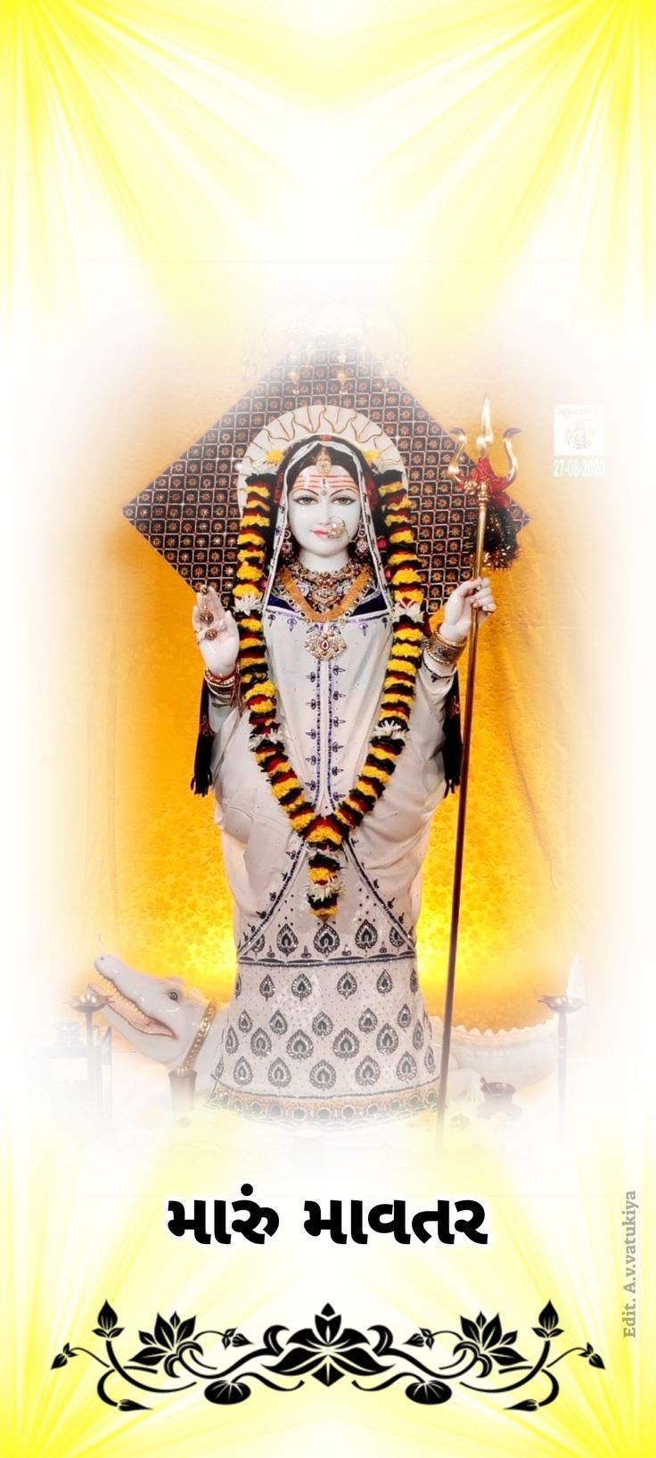 736x1635 Khodal Maa wallpaper