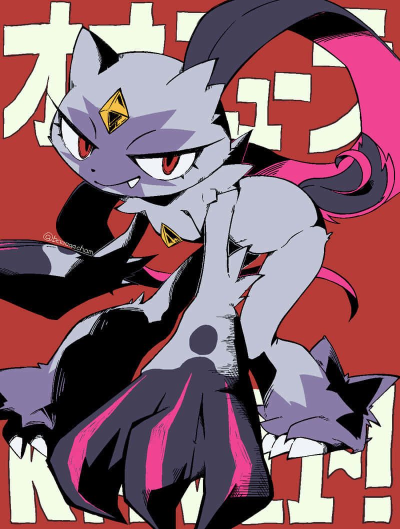 800x1058 Download Sneasler Pokemon On Red And White Background Wallpaper
