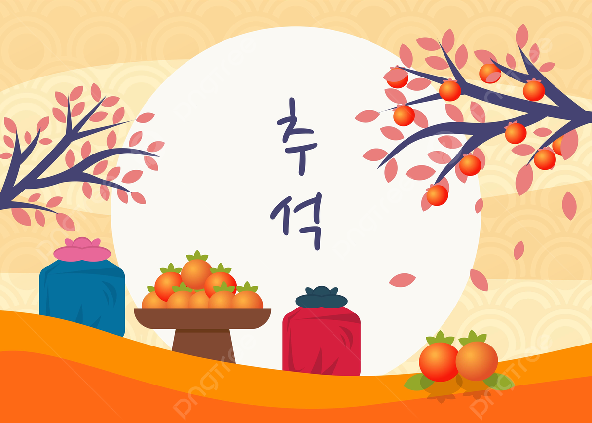 1200x857 Background Korea Chuseok In Flat Design Style, Korea Chuseok, Festival, Background Background Image And Wallpaper for Free Download