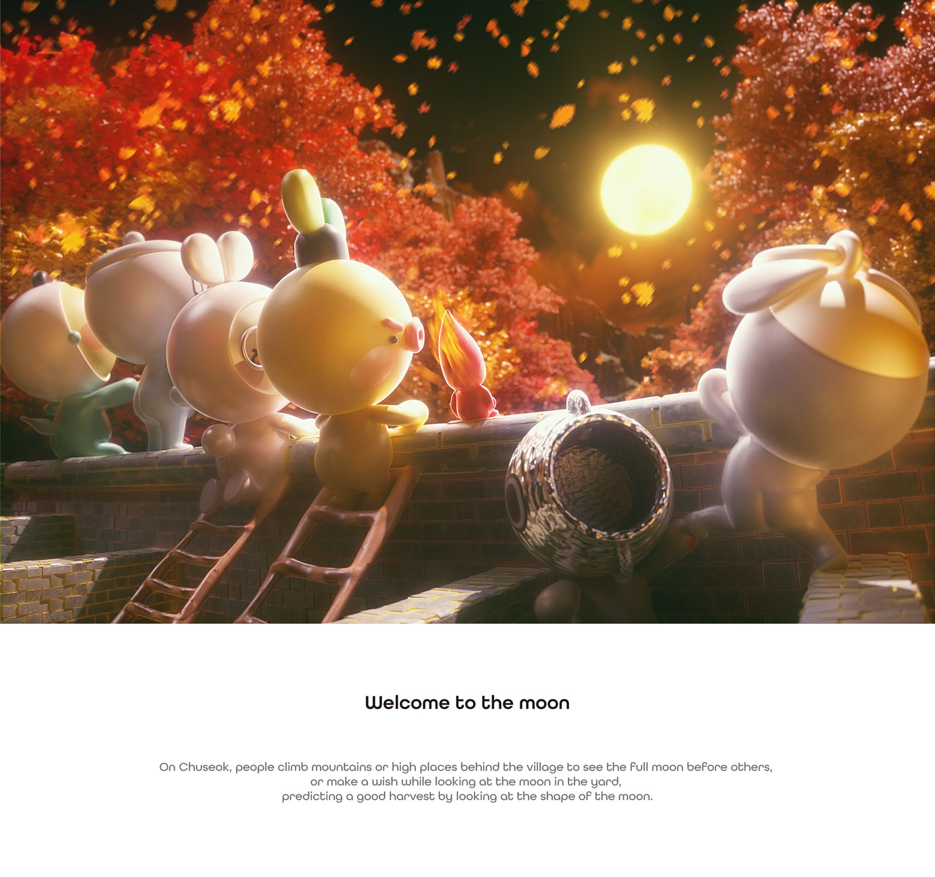1920x1800 ALLABO X; CHUSEOK That Came In The Fall