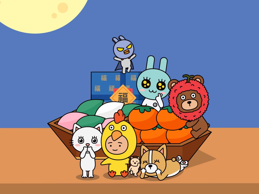 1024x768 Chuseok & FRIENDS