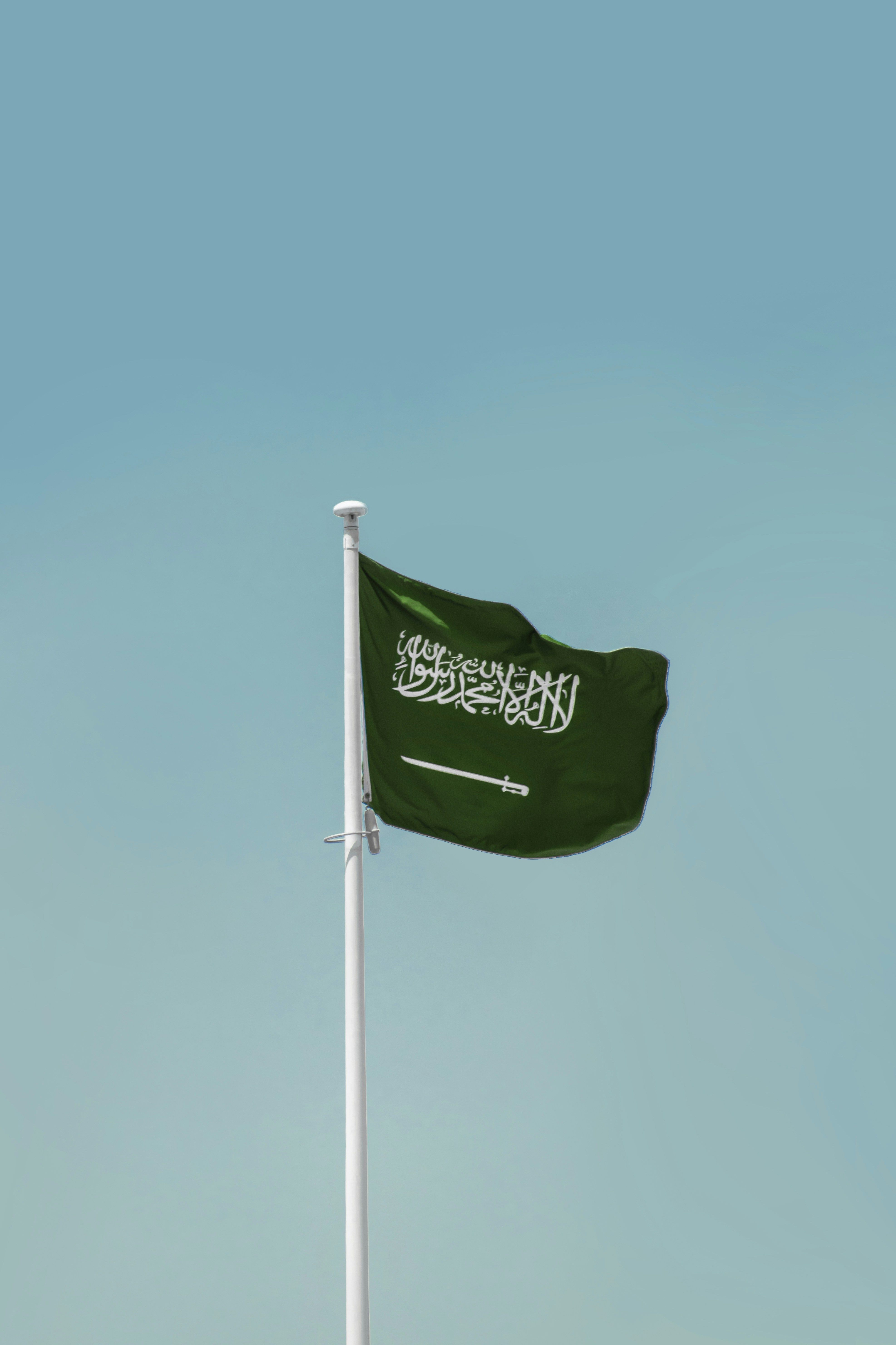 3947x5921 Facts To Know About Saudi National Day