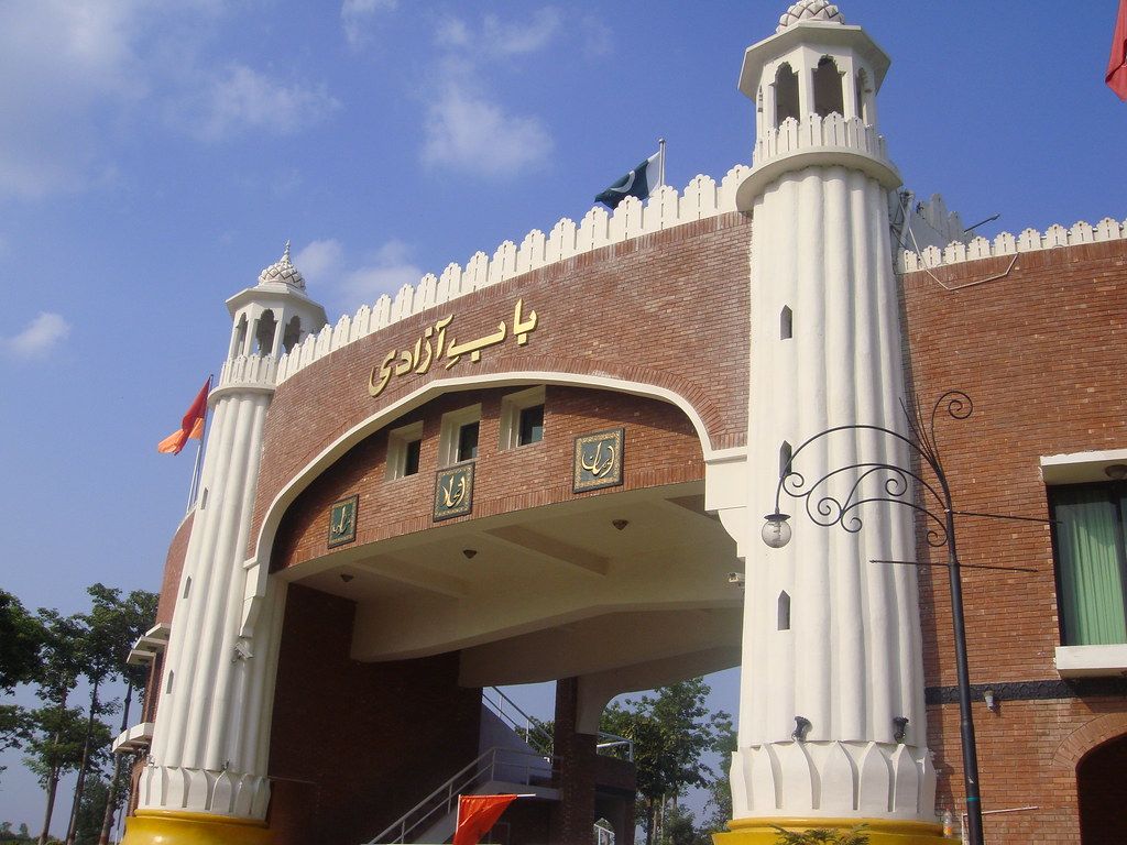 1024x768 Wagah Border E AZADI. BAB E AZADI At Wagah Border LAH