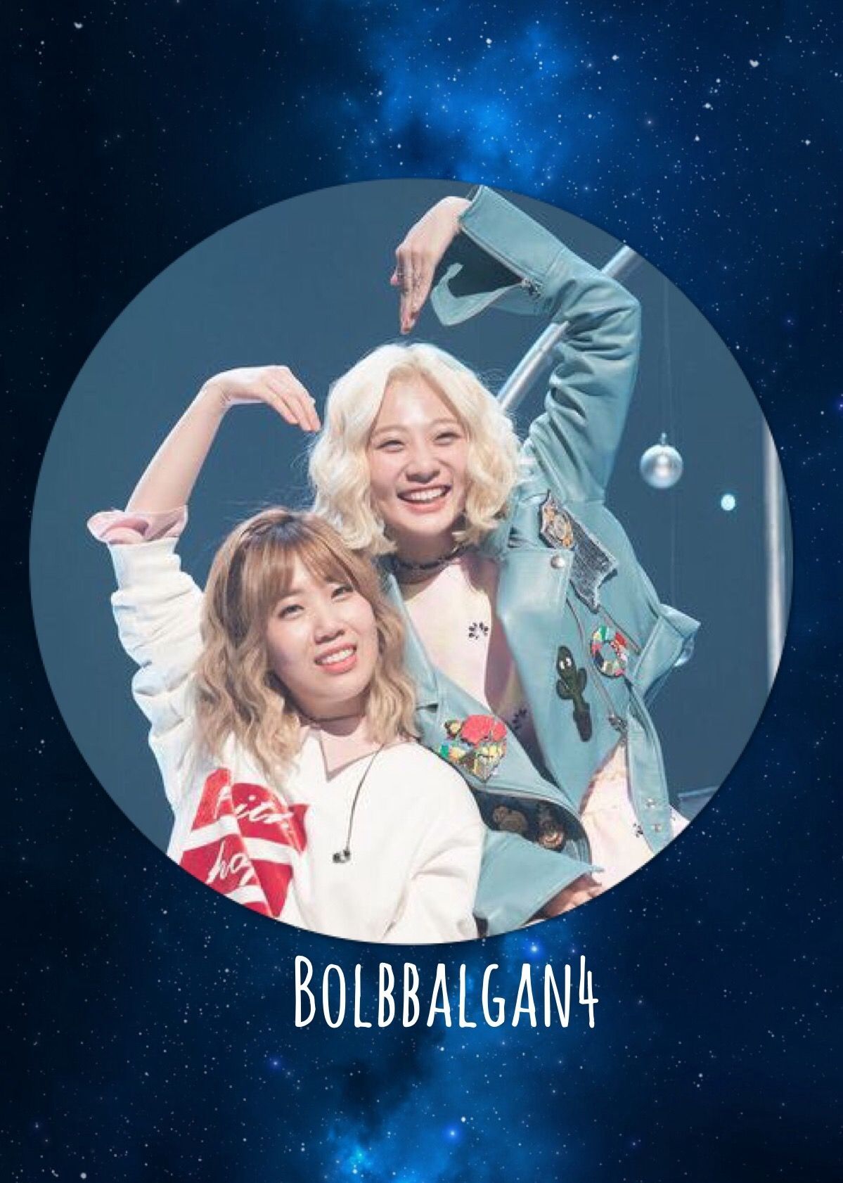 1199x1682 bolbbalgan4 ve ünlüler fikirlerini keşfedin. müzik, albüm kapakları, girls generation ve daha fazlası